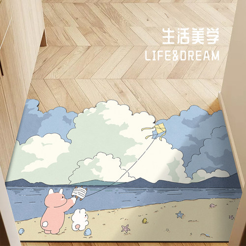 地垫入户门垫ins小清新pvc可擦洗防水地垫可裁S剪皮革地垫门口地