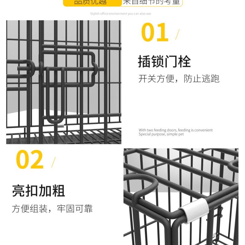狗笼子小型犬泰迪带厕所分离中型犬柯基室内家用宠物狗狗笼子