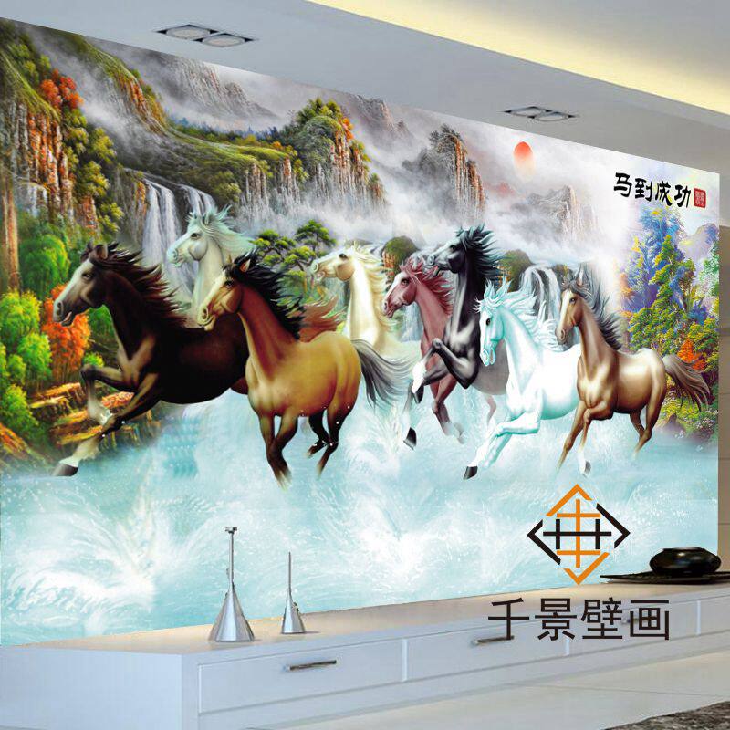 八骏图壁画客厅沙发o背景墙装饰画办公室字画装饰马到成功大气壁