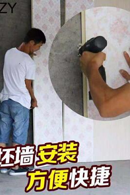 集成板级0客厅吊顶墙面新快e翻装护墙老房子改造生态木扣板材料