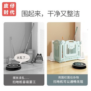 宝宝护栏围地上一侧家用单面儿童栅栏客厅沙发围栏一面婴儿防护栏