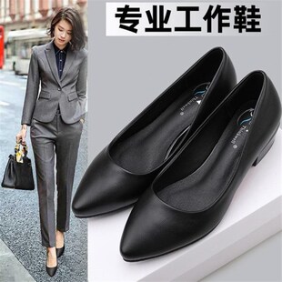 久站黑色工作鞋女透气皮鞋小码32 3334大码女鞋41-43职业面试正装
