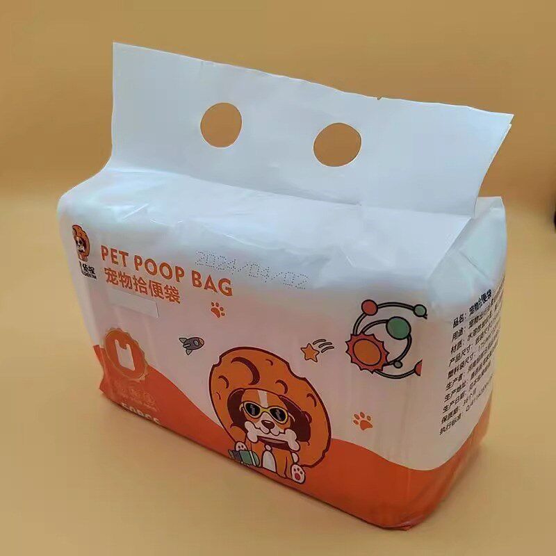 狗狗拾便袋宠物外出加厚可降解捡屎袋铲猫砂屎袋遛狗便便垃圾袋
