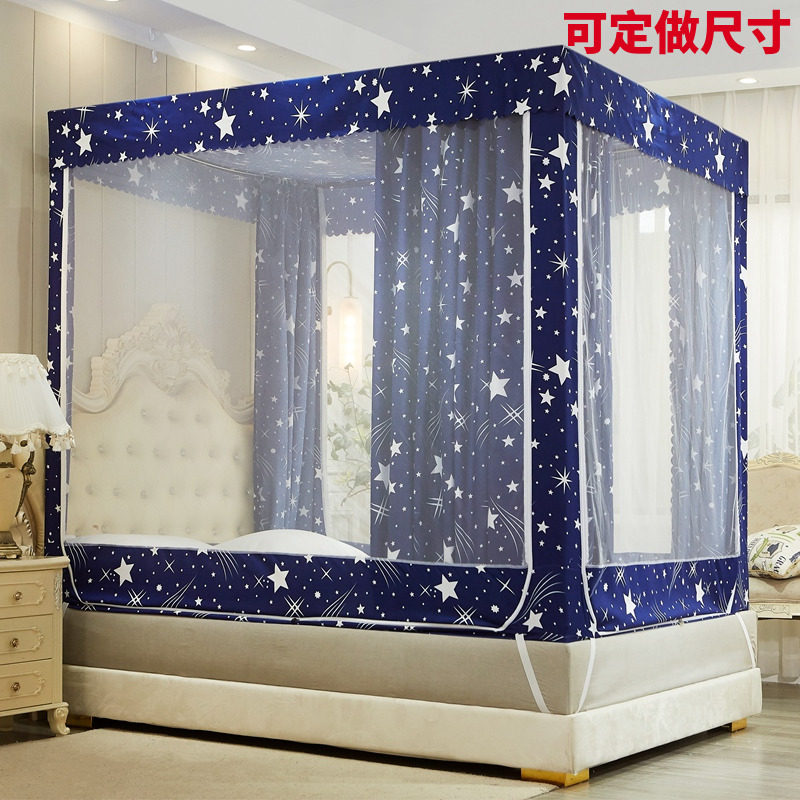 蚊帐床帘家用一体带支架遮光布全封闭加密拉链1.8米1.5m床蒙古包