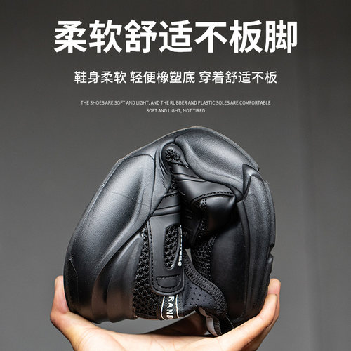夏季透气防臭轻便劳保鞋男士防砸防刺穿钢包头工地工作鞋网鞋凉鞋