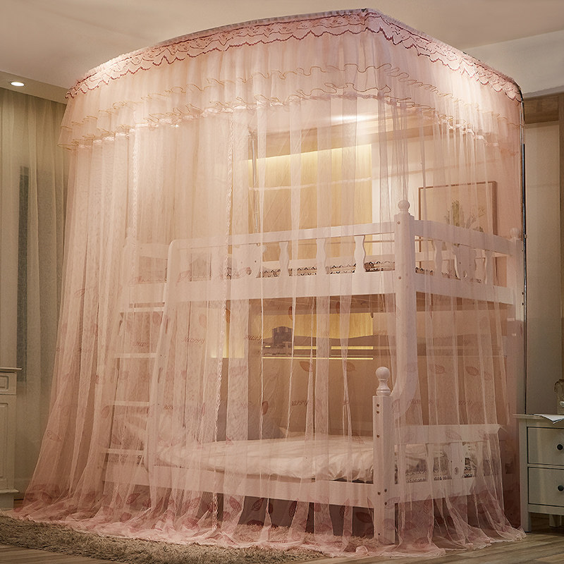 子母床蚊帐上下铺双层床U型伸缩导轨支架学生儿童母子高低床蚊帐,床上用品,蚊帐,淘宝优惠券,粉丝福利购,淘宝优惠卷