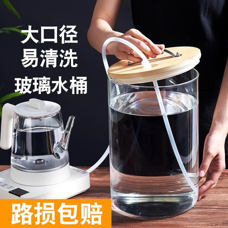耐热高硼硅玻璃水桶饮水机茶x水桶密封罐茶几水桶上水设备广口瓶