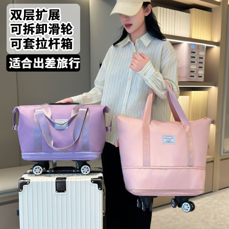短途手提旅行包女大容量行李待A产包收纳袋轻便超大出差衣物便携