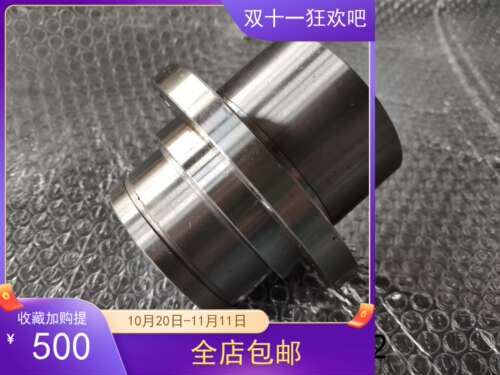 m1420m1h320外圆磨床配件 铜套 头架前支撑套  铜套
