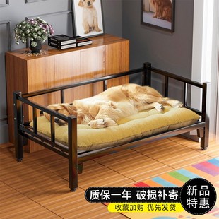 大型犬夏季狗窝四季猫窝睡觉狗狗床可拆洗行军床宠物Y窝狗垫子用