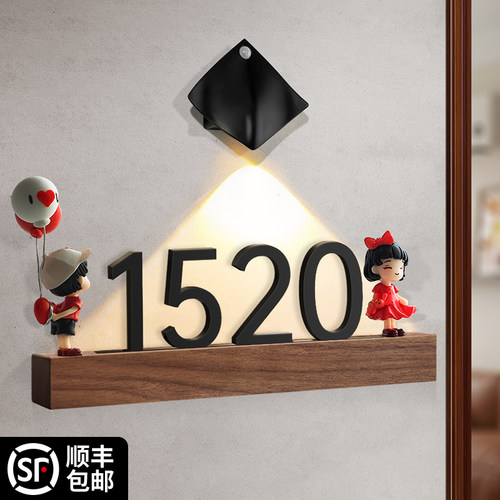亚克力门牌号码牌家用定做高级感入户门酒店网红玩偶标志门贴订制