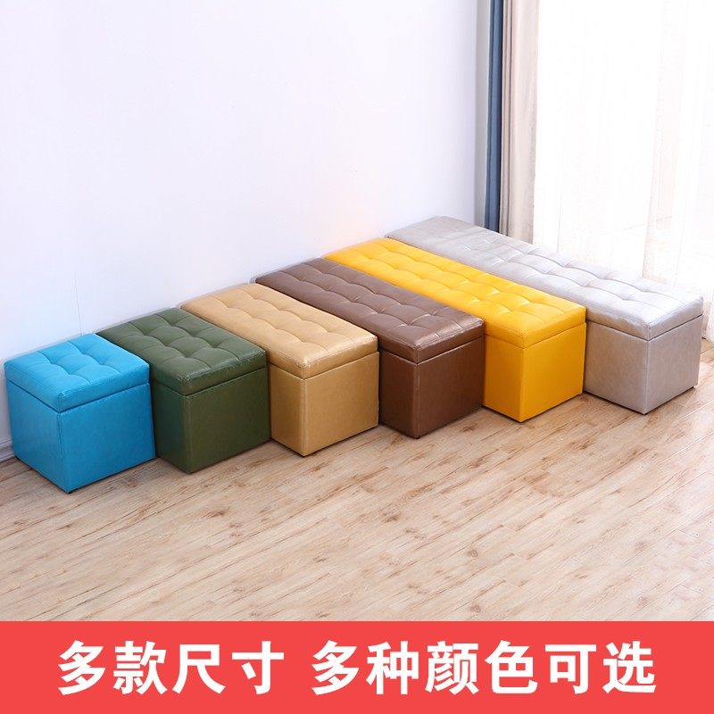 服装店沙发凳长条凳收纳储物试衣间休息凳鞋店换鞋凳衣Z帽间皮凳