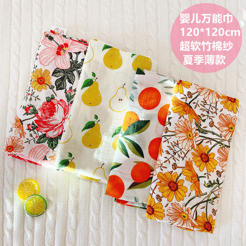 竹棉纱布巾宝宝洗澡浴巾新生儿包A巾初生襁褓巾盖毯夏季薄婴儿用