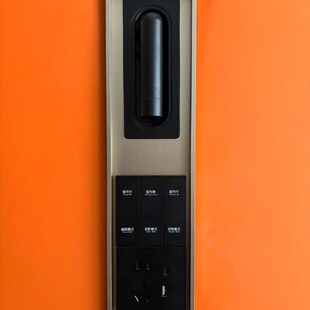 酒店家装软包床屏床头开关插座铝合金喷砂一体成型金X属底板装饰