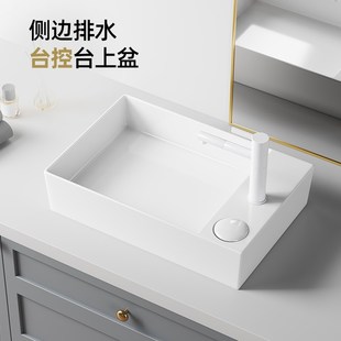台上盆陶瓷台控超窄竖装侧u边后排水洗衣机家用洗手盆阳台洗衣盆