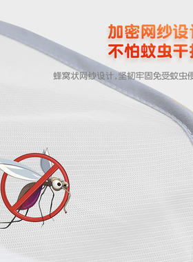 可折叠蚊帐家用2021新款型免安C装卧室加厚加厚儿童学生宿舍上下