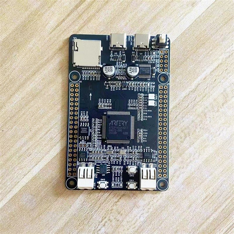 雅特力ATd32F403A开发板 F407国产ARM工控学习核心板 替代兼容STM