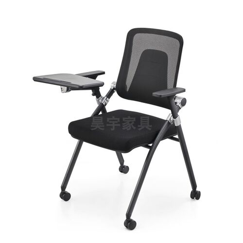 折叠培训椅带桌板会议椅子办公座椅课桌椅可移P动翻转靠背椅学生
