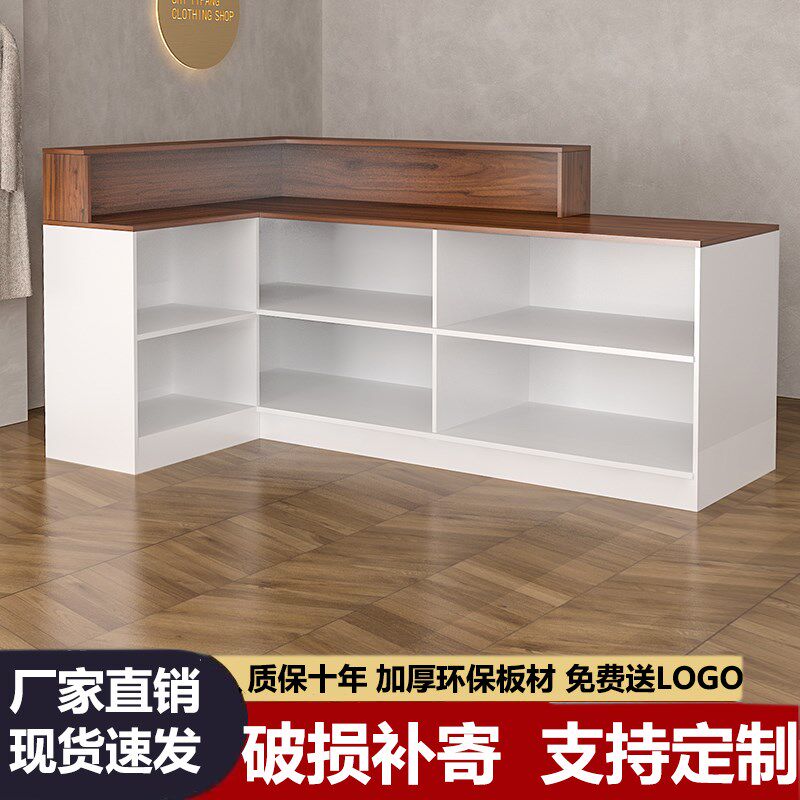 转角吧台服装店收l银台简约现代小型前台桌柜台早餐店储物柜奶茶