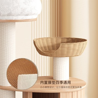 猫咪猫爬架 实木猫架不占地猫窝猫树立式豪华小别墅宠物玩具用品