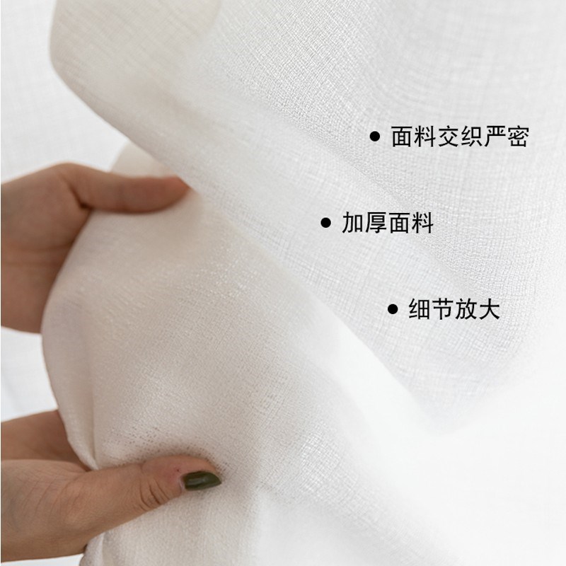 [折扣价】§加厚透光不透人纱窗帘纱帘成品白纱阳台纱隔断客厅半