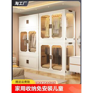 储物小衣橱儿童卧室可折叠衣帽间 简易衣柜家用衣服收纳柜子免安装