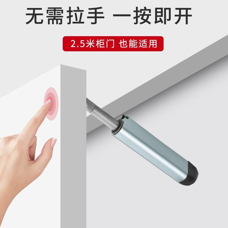 衣柜门反弹器按压式开关弹力自动回弹器抽屉按弹器免拉手衣柜磁吸