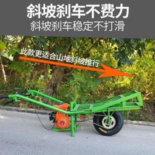 电动鸡公车工地单轮手推车双轮转运车带汽油柴油机爬坡载重王小型