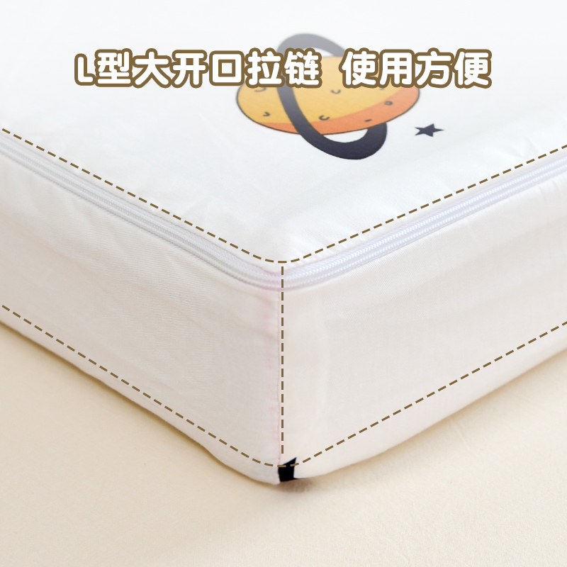 定做床笠单件乳胶全包床垫保护套带拉链防滑床单定制卡通床罩