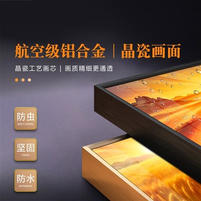 日出太阳画旭日东升挂画现代床头挂画客厅东方简约卧室壁画沙发