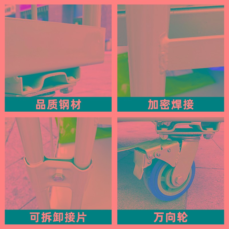 快递笼车物流台车仓储笼折叠铁筐周转箱仓库分拣搬运车超市理货车