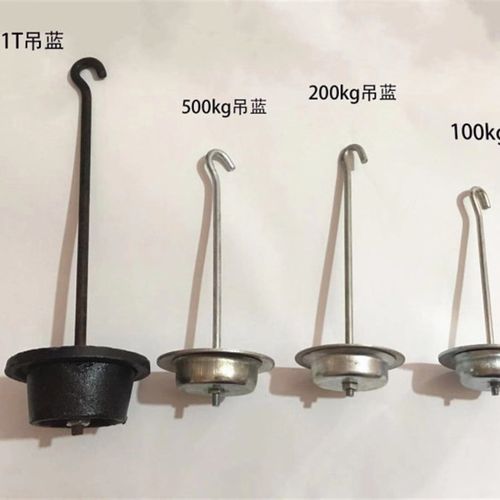 包邮老式机械磅称配件花篮磅秤吊篮台秤吊钩500型台称增砣盘钩子