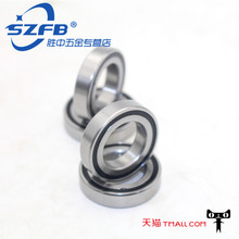 自行车非标轴承15267 15268 17287 16287 18307  19327 12268