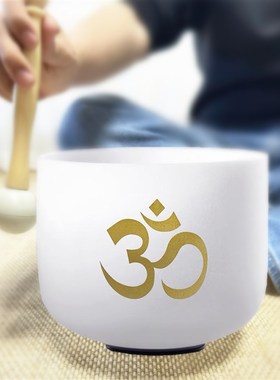 528hz水晶钵瑜伽颂钵欧姆纹音乐碗7音调打击乐器瑜伽钵套装赠棒圈