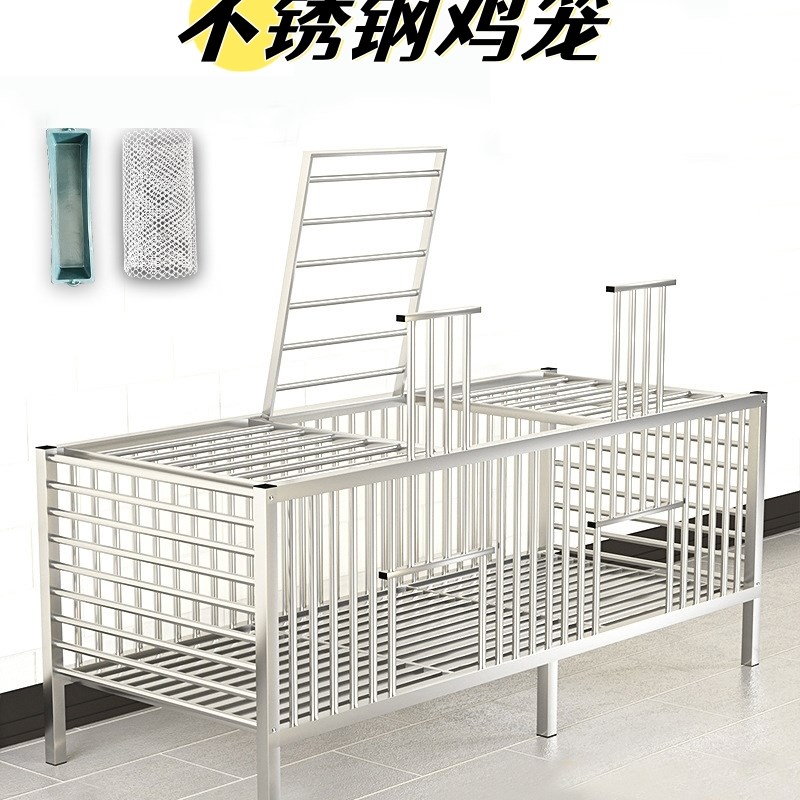 不锈钢鸡笼家用养殖鸡鸭笼子特大号户外阳台室内庭院鸽子兔子笼子