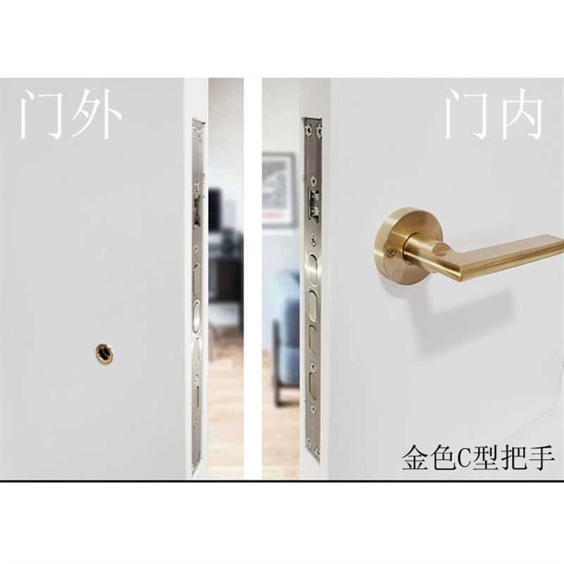 防盗微型锁孔隐形门锁办公室店铺商铺大门暗门对开门锁格栅门