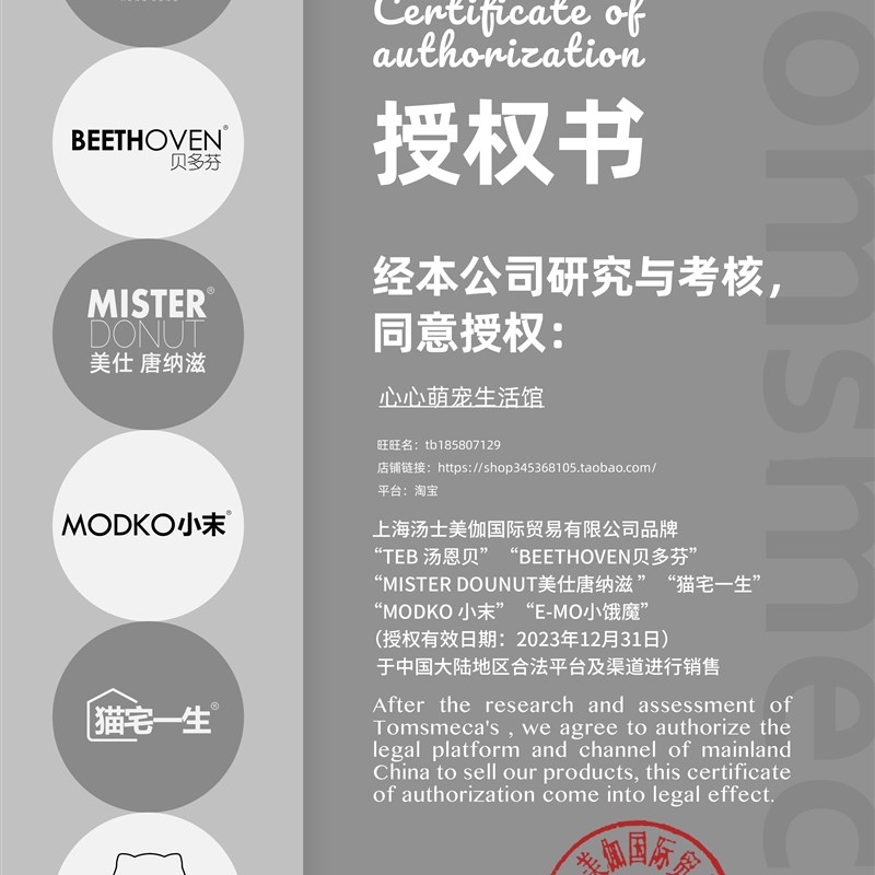 汤恩贝猫粮A系列A1A3A5A7无谷冻干生骨肉TEB猫粮全期通用成猫幼猫