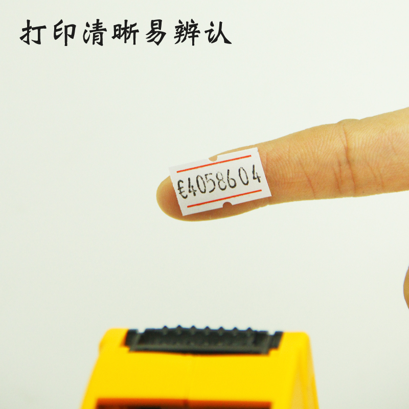 标价机价格手动日期打码机打价机标价纸超市打码器打价格标签机钱