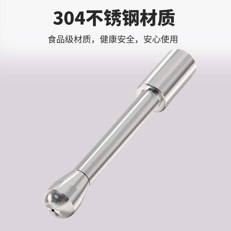 适用德龙ec685蒸汽管9335咖啡机配件ec680奶泡喷嘴蒸气棒改装加长