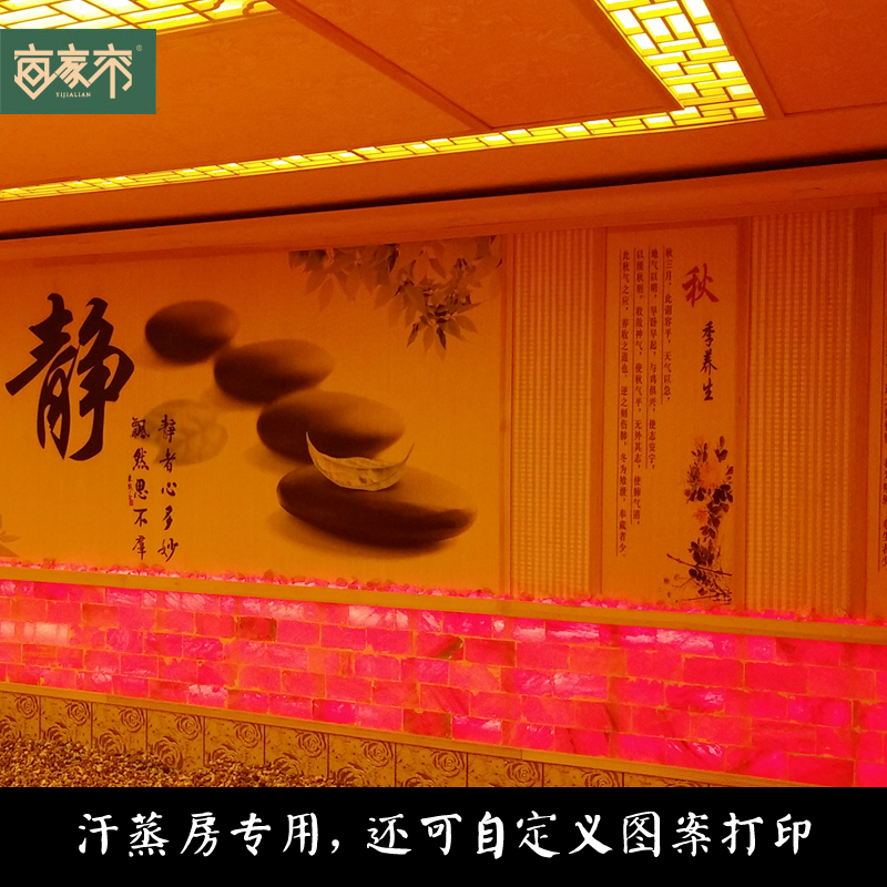 定制竹帘半成品面料 中式餐厅竹壁纸 日式料理墙面装饰汗蒸房专用