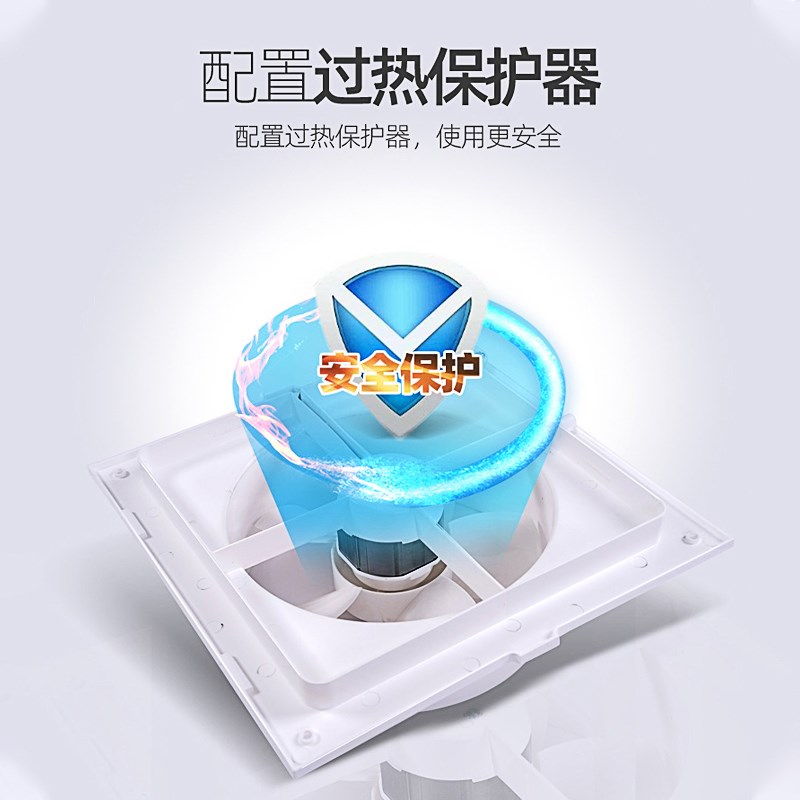 绿岛风换气扇4/6/8寸卫生间墙壁式玻璃窗排气扇厨房家用低音排风