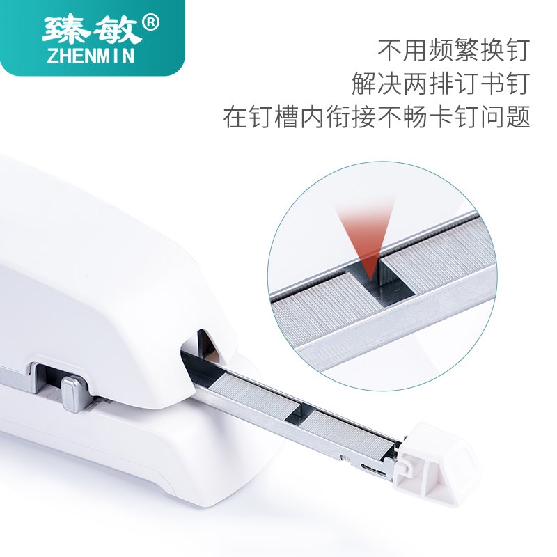 5000枚订书钉26/6通用12号钉书针统一装订书机钉子订书订办公文具