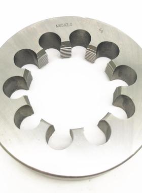 圆板牙扳丝M60M62M63M64M65M68M70x6 5.5 4 3 2 1.5