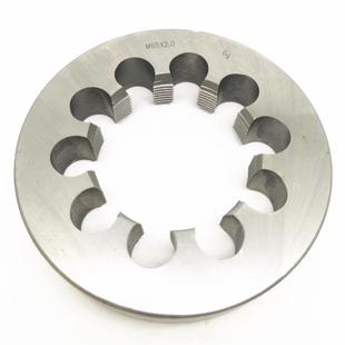 圆板牙扳丝M60M62M63M64M65M68M70x6 1.5 5.5