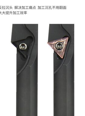 数控反向沉头刀直柄180°倒拉反拉沉头倒角反刮刀杆反锪面铣刀杆