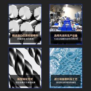 9.3 9.4 9.5 整体合金铣刀钨钢铣刀两刃 9.7 9.2 9.6 9.8 四刃9.1