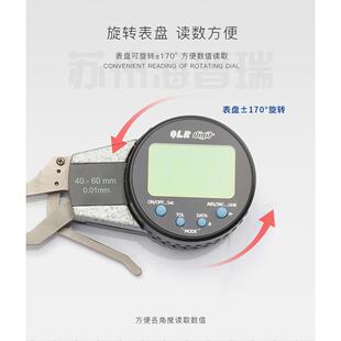 西北青量带表内卡规青海量具电子数显内卡规内径沟槽测量卡钳表