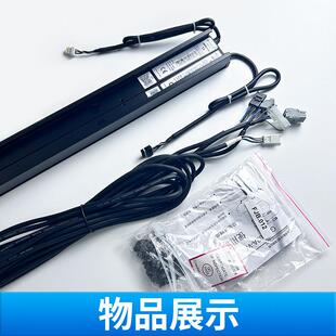 GMP02A-W适用于 于日立电梯光幕GMS02A/P02B-E-A-C 957GB81-DC24S