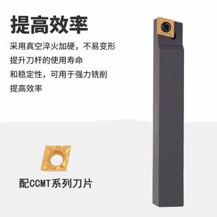 镗孔开 镗45镗粗刀头镗床式刀具反镗粗刀杆90BSB刀度CBS舍弃度