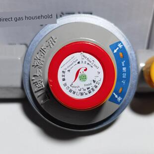 世雅管道燃气自闭阀家用厨房管道天然气安全自闭阀燃气公司同一阀